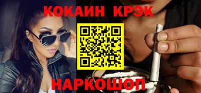 МДПВ Свободный