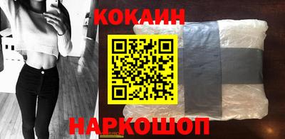 МДПВ Свободный