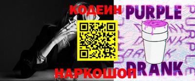 кокс Севастополь