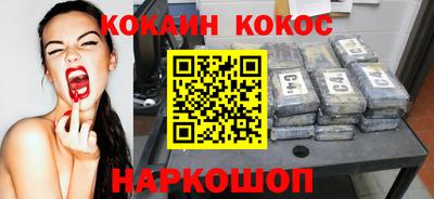 МДПВ Свободный