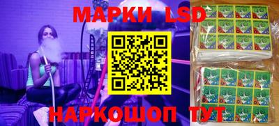 МДПВ Свободный