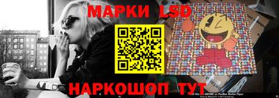 кокс Севастополь