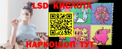 кокс Севастополь