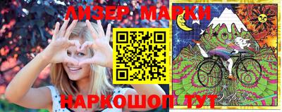 мефедрон VHQ Северобайкальск