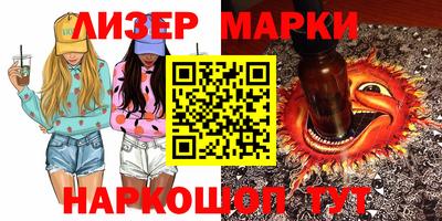 мефедрон VHQ Северобайкальск