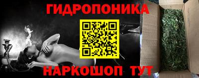 кокс Севастополь