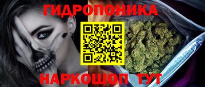 мефедрон VHQ Северобайкальск
