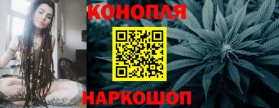 кокс Севастополь