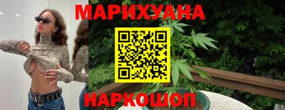 кокс Севастополь