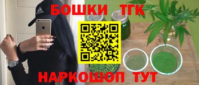 кокс Севастополь