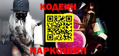 МДПВ Свободный