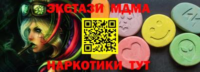МДПВ Свободный