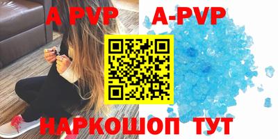 мефедрон VHQ Северобайкальск