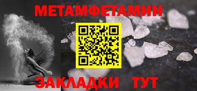 МДПВ Свободный