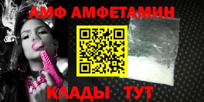 МДПВ Свободный