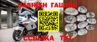 кокс Севастополь