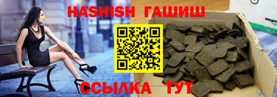 МДПВ Свободный