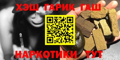 кокс Севастополь