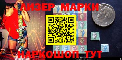 МДПВ Свободный