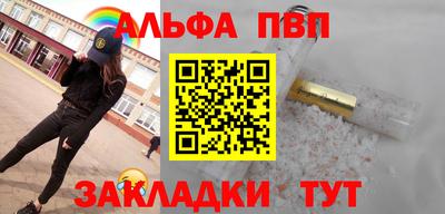 МДПВ Свободный