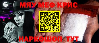 МДПВ Свободный